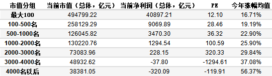 1765182152664451.png 1209.png